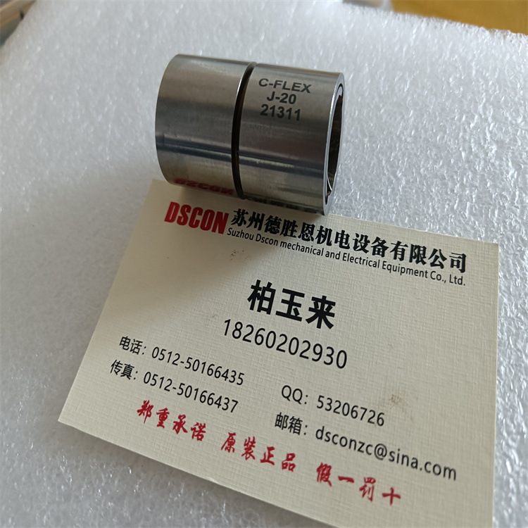 美國C-FLEX C-20 C-10 C-30飛機(jī)飛行控制撓性軸承