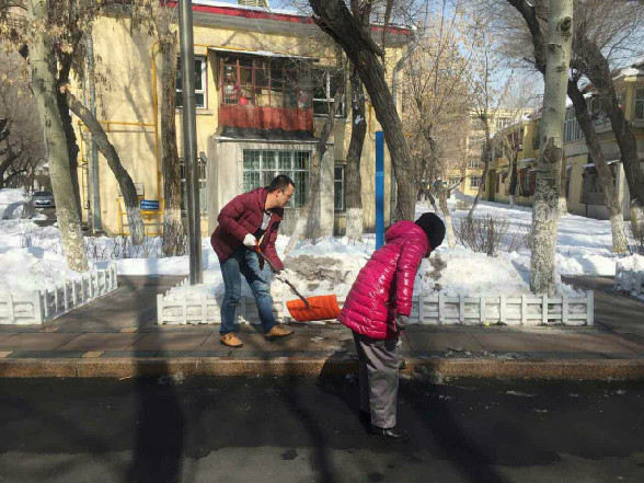 明園清雪，全員出動(dòng)